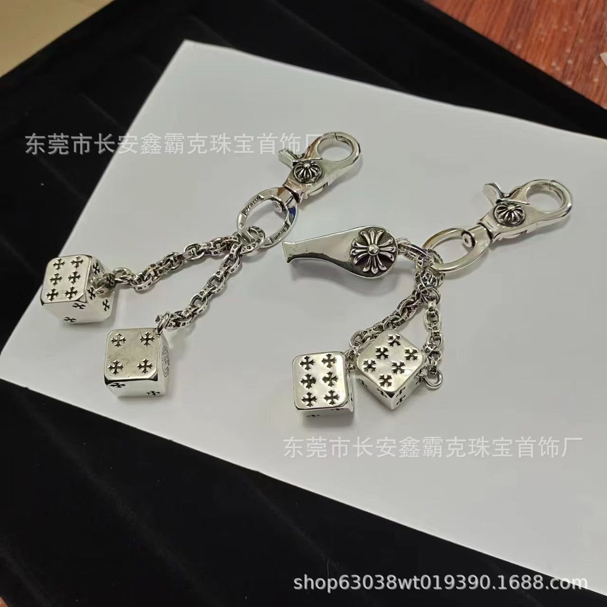 Chrome Hearts big dice whistle keychain